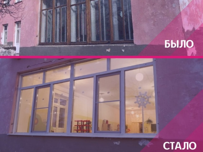 ​Пятиметровое окно в детском саду Читы заменили после обращения на портал «Голос забайкальца»
